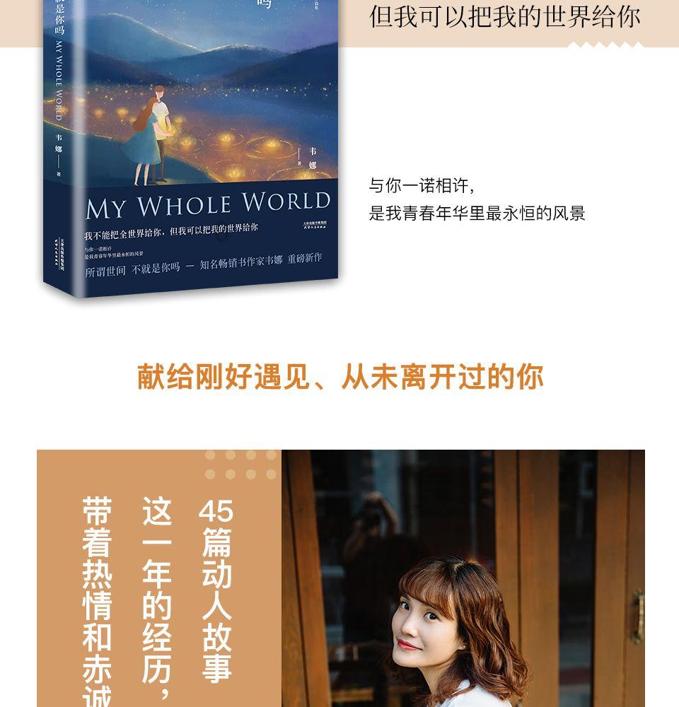耙耳朵是啥子意思!-分享交流的红迪网平台