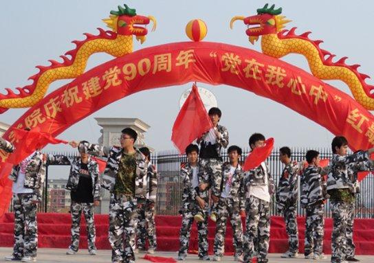 湘西跻身2023“文化进万家——视频直播家乡年”活动全国前三名